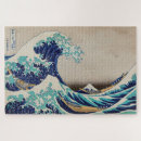 Pesquisar por japanese Aesthetic