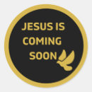 Pesquisar por jesus está vindo adesivos Religioso
