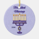 Pesquisar por menorah ornamentos Inverno