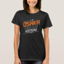 Pesquisar por osaka camisetas Kansai
