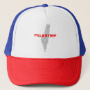 Pesquisar por palestina bones Amor