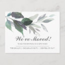 Pesquisar por móveis cartoes postais Família