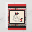 Pesquisar por scottie convites Para todos