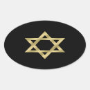 Pesquisar por do judaica adesivos Jedesejo