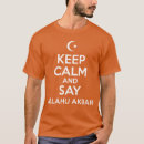 Pesquisar por allahu akbar camisetas Islâmico