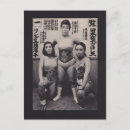 Pesquisar por feminista vintage cartoes postais Foto