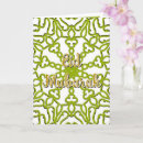 Pesquisar por eid feliz cartoes Dourado