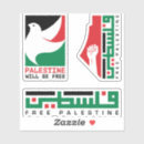Pesquisar por palestina adesivos Mapa palestino