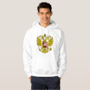 Pesquisar por deutschland moletons com capuz Wappen