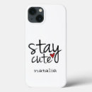 Pesquisar por design bonito iphone capas Giro