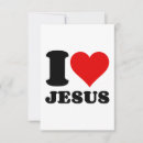 Pesquisar por jesus eu te amo cartoes Bíblia