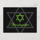 Pesquisar por estrela de davi cartoes Judaico