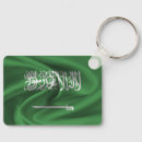 Pesquisar por arábia chaveiros Bandeira saudita