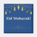 Pesquisar por eid mubarak imas Ramadã