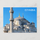 Pesquisar por istanbul cartoes postais Arquitetura