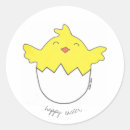 Pesquisar por pintinho feliz adesivos Amarelo