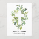 Pesquisar por easter cartoes postais Elegante