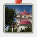 Pesquisar por ortodoxo ornamentos Igreja