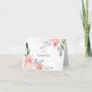 Pesquisar por peony cartoes Qualquer pessoa