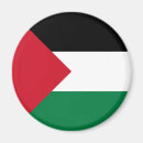 Pesquisar por palestina imas Palestino