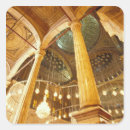 Pesquisar por muhammad adesivos Cairo