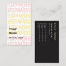 Pesquisar por espanol cartao de visita Tradutor