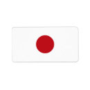 Pesquisar por japão etiquetas Vermelho