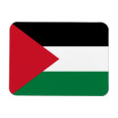 Pesquisar por palestina imas Palestiniano