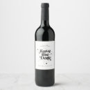 Pesquisar por white design convites Simples