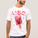 Pesquisar por yummy roupas Picolé