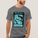 Pesquisar por eu te amo no japonês camisetas Para ele