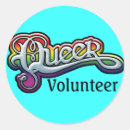 Pesquisar por queer adesivos Bicha