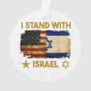 Pesquisar por israel ornamentos Eua