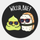 Pesquisar por wasabi adesivos Trocadilho