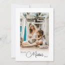 Pesquisar por bonito das mães Minimalista