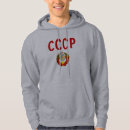 Pesquisar por urss moletons com capuz Cccp