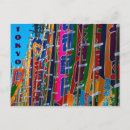 Pesquisar por bandeira japonesa cartoes postais Tokyo