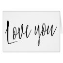 Pesquisar por eu amo meu marido cartoes postais Qualquer pessoa