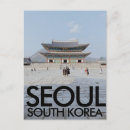 Pesquisar por gyeongbokgung cartoes postais Colheita