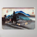 Pesquisar por hiroshige fotografia Ukiyo e