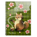 Pesquisar por fox cadernos de notas De volta à escola