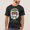 Pesquisar por iraniano camisetas Revolução