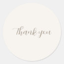 Pesquisar por ela floral adesivos Obrigado