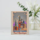 Pesquisar por copenhaga cartoes postais Escandinávia