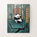 Pesquisar por desenhos panda quebra cabecas Bambu