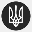 Pesquisar por emblem adesivos Liberdade