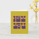 Pesquisar por hippie vertical cartoes Retrô