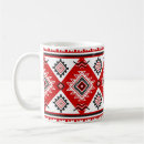 Pesquisar por peruana canecas Tribal