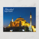 Pesquisar por istambul cartoes postais Marco