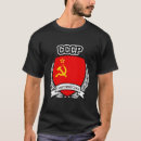 Pesquisar por cccp camisetas União soviética